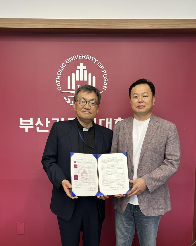 ㈜유앤에스 변규태 대표, 외국인 유학생 위한 발전기금 매월 100만원 ‘지속 기부’ 약정 관련 이미지